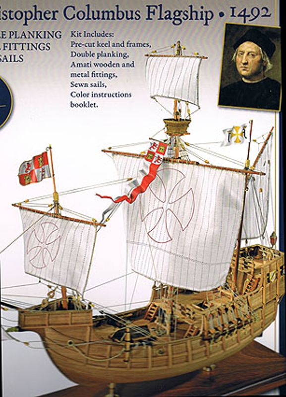 Santa Maria. 540 mm. 1:65 